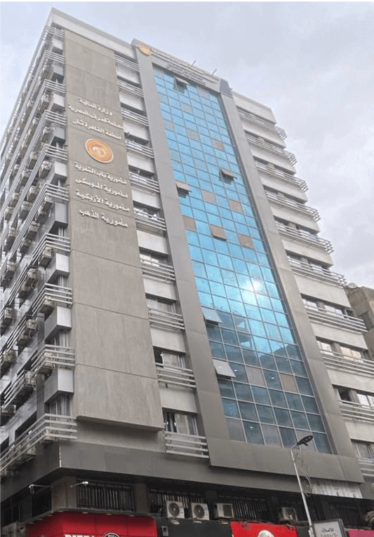 Heraa construction project Alsayida Zaynab taxes